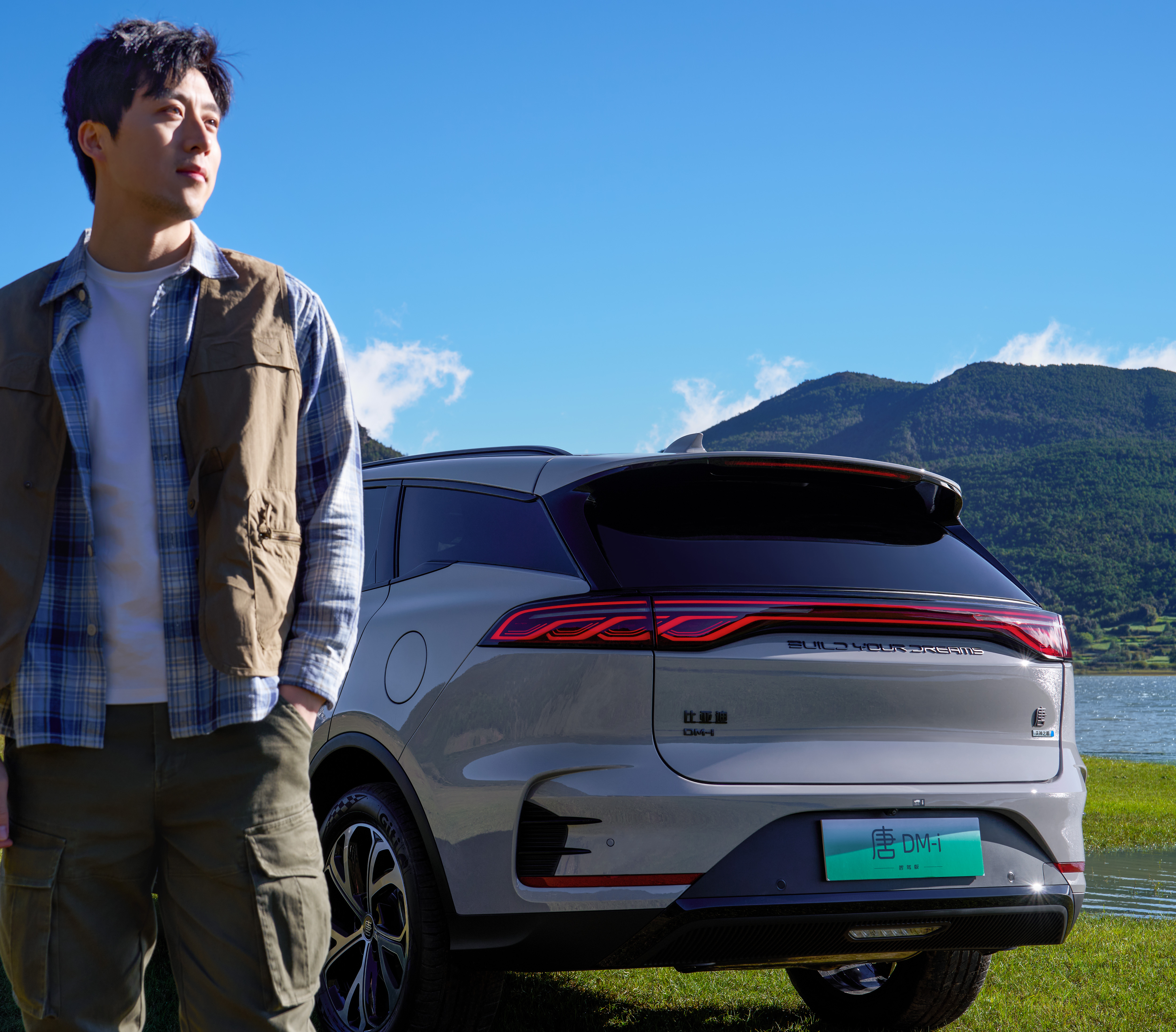 唐DM-i智驾版带来三大进化，17.98万起的价格加配不加价插图9