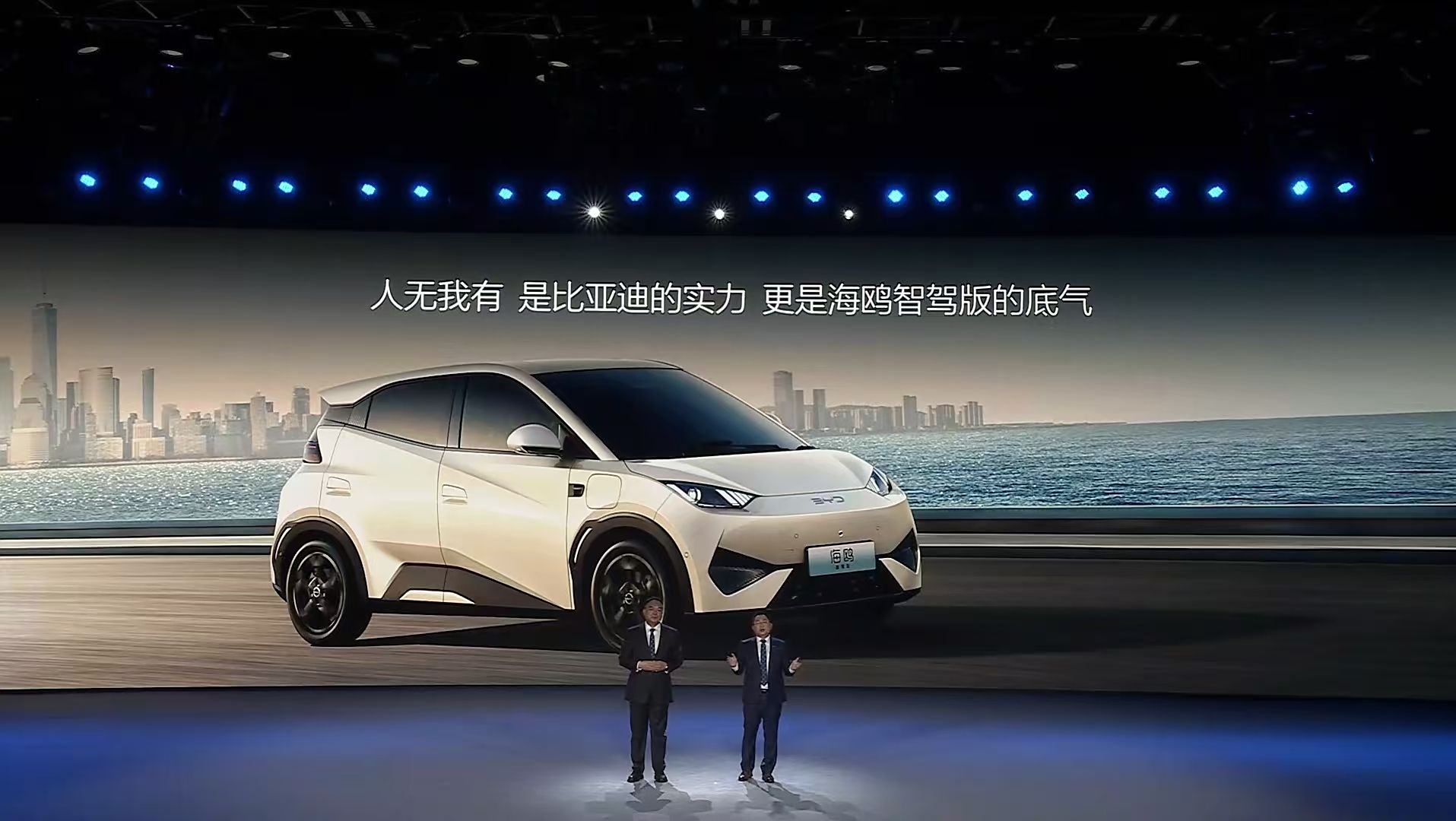 差点被特斯拉骗了,原来8万预算也能买到高阶智能车型插图4 差点被特斯拉骗了,原来8万预算也能买到高阶智能车型插图4