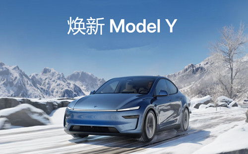 国产焕新特斯拉Model Y有望4月份开始出口 在菲律宾等市场交付插图