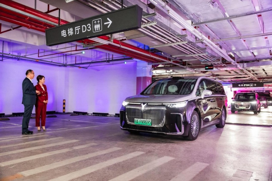 岚图汽车与华为深入智能化合作，岚图全品类车型将搭载乾崑智驾插图1