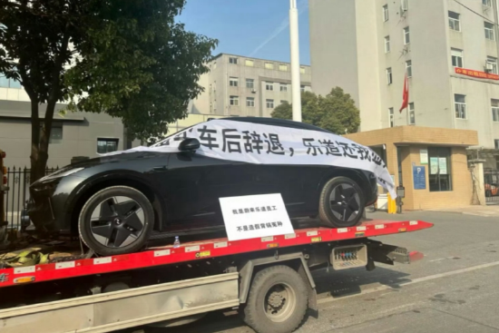 乐道月销腰斩！ 李斌“三胎策略”危机插图1