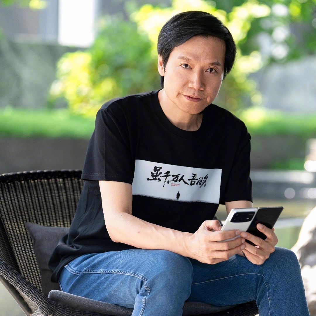 TechWeb微晚报:微信新增“元宝下载”入口,雷军身家超钟睒睒成中国新首富插图1 TechWeb微晚报:微信新增“元宝下载”入口,雷军身家超钟睒睒成中国新首富插图1