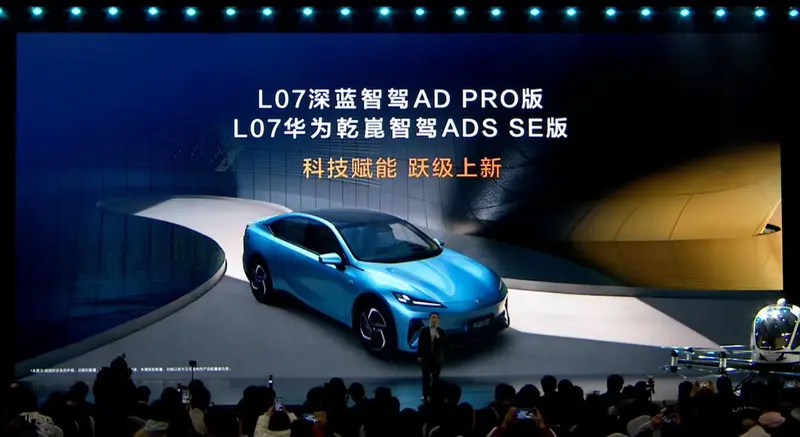 差点被特斯拉骗了,原来8万预算也能买到高阶智能车型插图8 差点被特斯拉骗了,原来8万预算也能买到高阶智能车型插图8