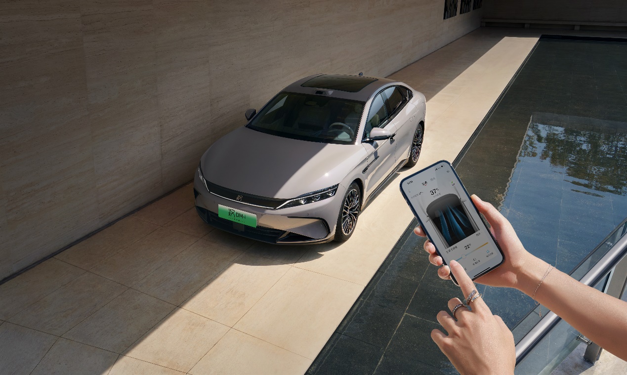 【乐阳频道】强汉智驾完全进化，汉家族智驾版售价16.88万元起，标配天神之眼高阶智驾插图6