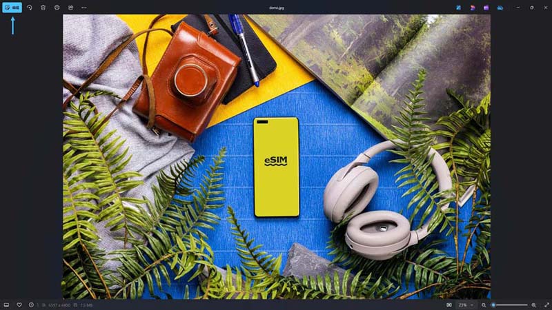 Win11中Windows照片应用中生成式AI擦除功能怎么用?插图1