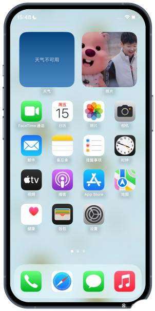 苹果手机桌面下面的搜索怎么关闭? iPhone关闭主屏幕底部的搜索按钮教程插图2