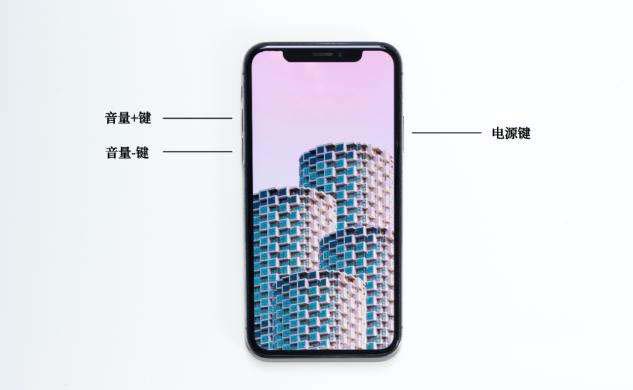 iPhone16卡在恢复模式怎么办? 苹果手机陷入恢复模式的多种解决办法插图2
