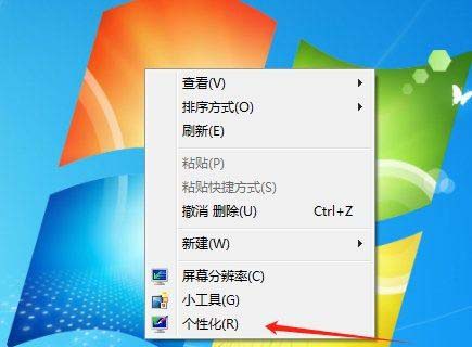 电脑休眠模式怎么关闭? 教你关闭Windows系统休眠模式的技巧插图10 电脑休眠模式怎么关闭? 教你关闭Windows系统休眠模式的技巧插图10