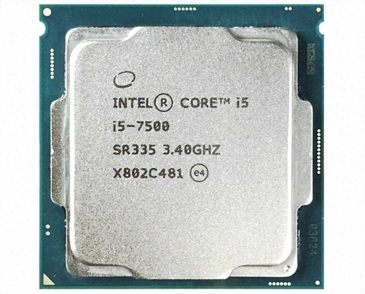 Core i5-7500+RTX 2060 SUPER装机组合还值得购买吗? 七款游戏测试出炉