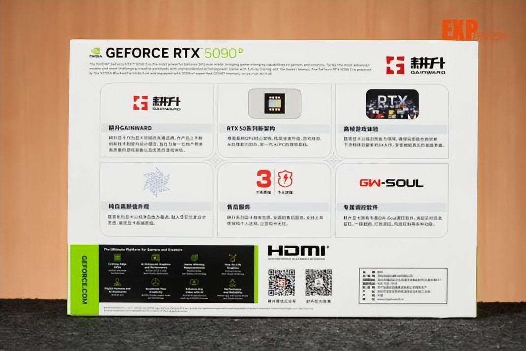 性能更强 功耗更高! GeForce RTX 5090 D显卡天梯榜首测插图25