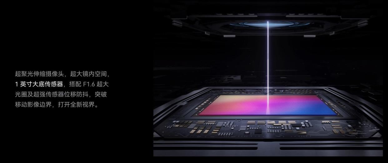到手价6999元起! 华为Pura 70 Ultra影像实测体验插图2