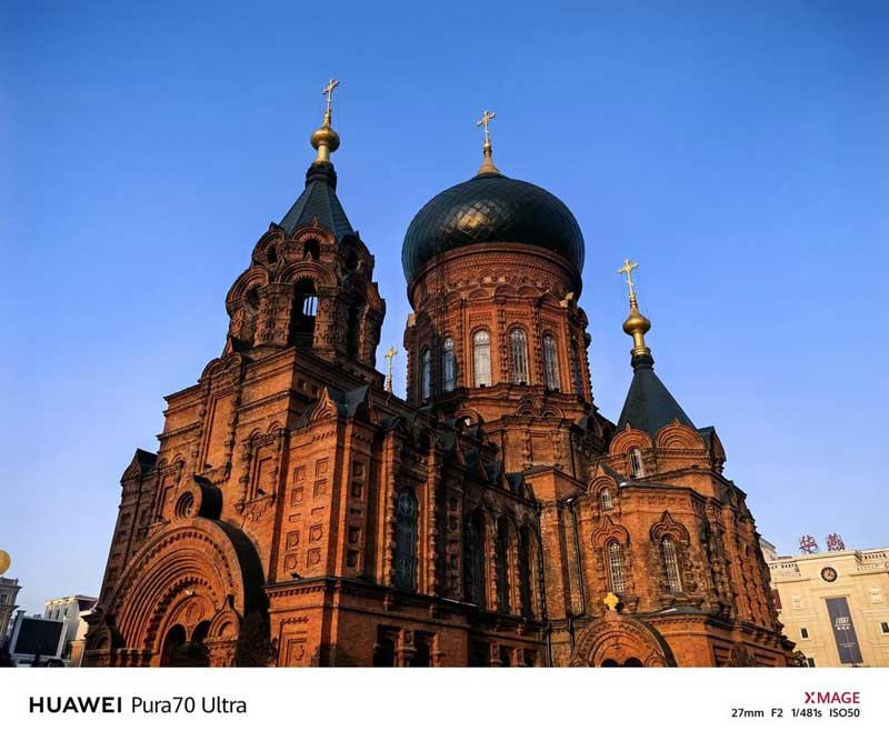 到手价6999元起! 华为Pura 70 Ultra影像实测体验插图5