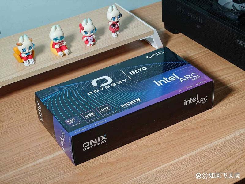 值得购买的1999元甜点显卡! 傲世ONIX Odyssey 征途Arc B570显卡测评插图