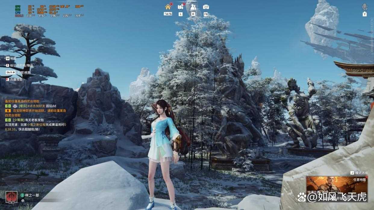 值得购买的1999元甜点显卡! 傲世ONIX Odyssey 征途Arc B570显卡测评插图72