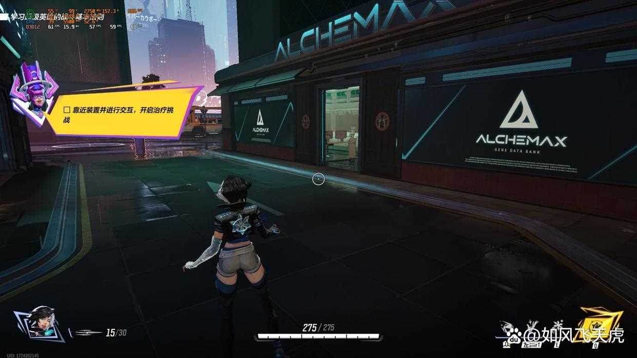 值得购买的1999元甜点显卡! 傲世ONIX Odyssey 征途Arc B570显卡测评插图74