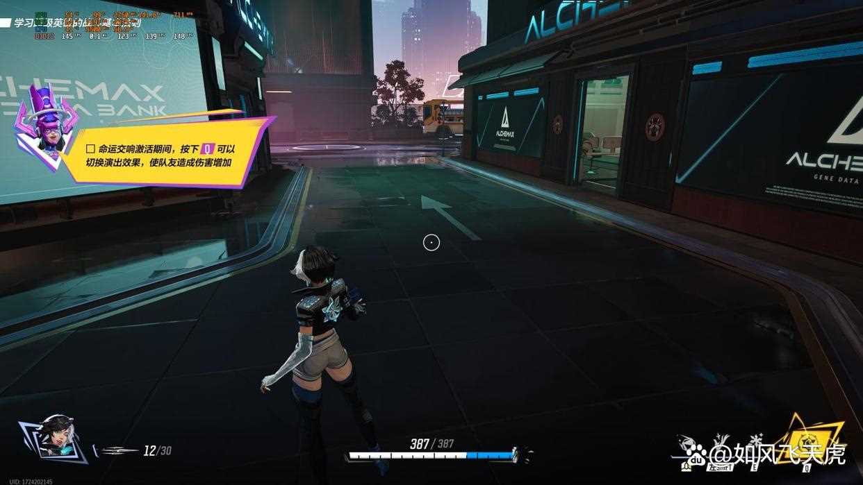 值得购买的1999元甜点显卡! 傲世ONIX Odyssey 征途Arc B570显卡测评插图78