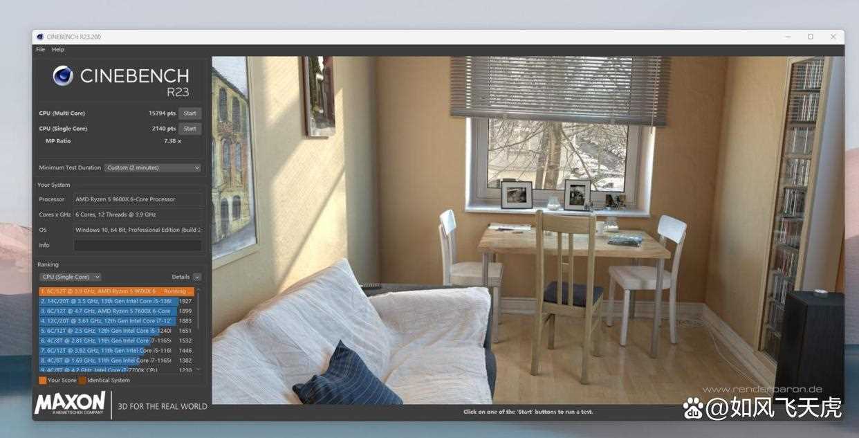 纯白主板赛道的有力竞争者! 微星MPG B850 EDGE TI WIFI刀锋钛主板测评插图14