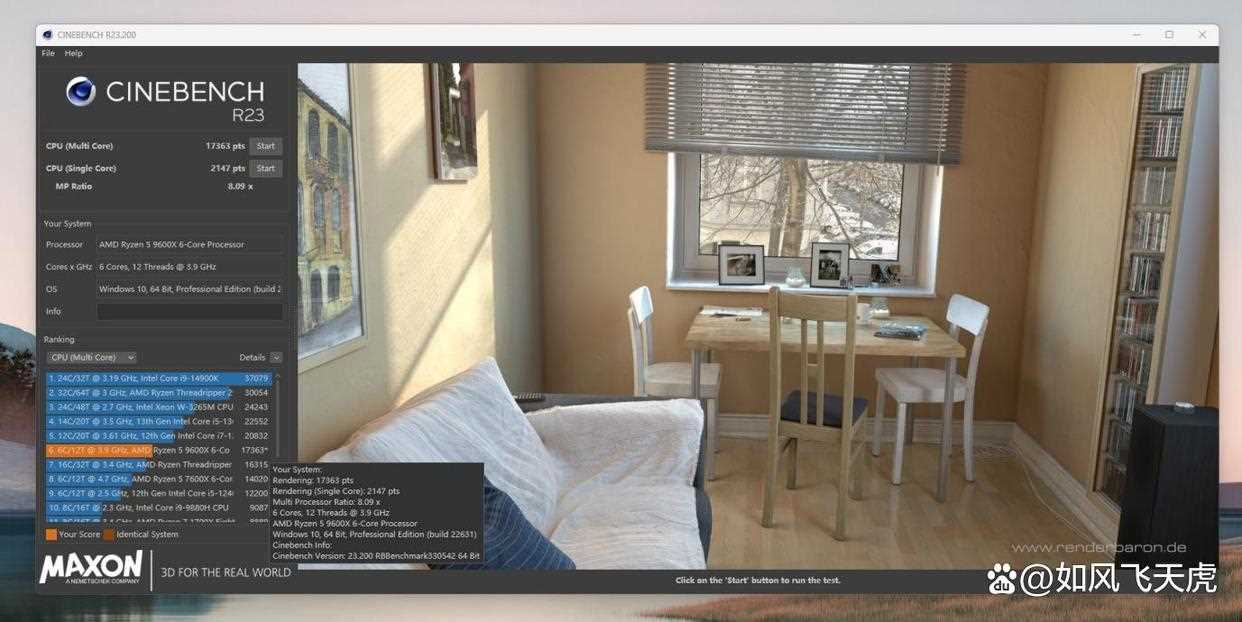 纯白主板赛道的有力竞争者! 微星MPG B850 EDGE TI WIFI刀锋钛主板测评插图25