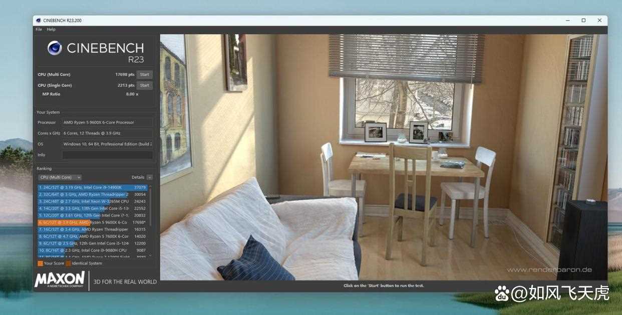 纯白主板赛道的有力竞争者! 微星MPG B850 EDGE TI WIFI刀锋钛主板测评插图34