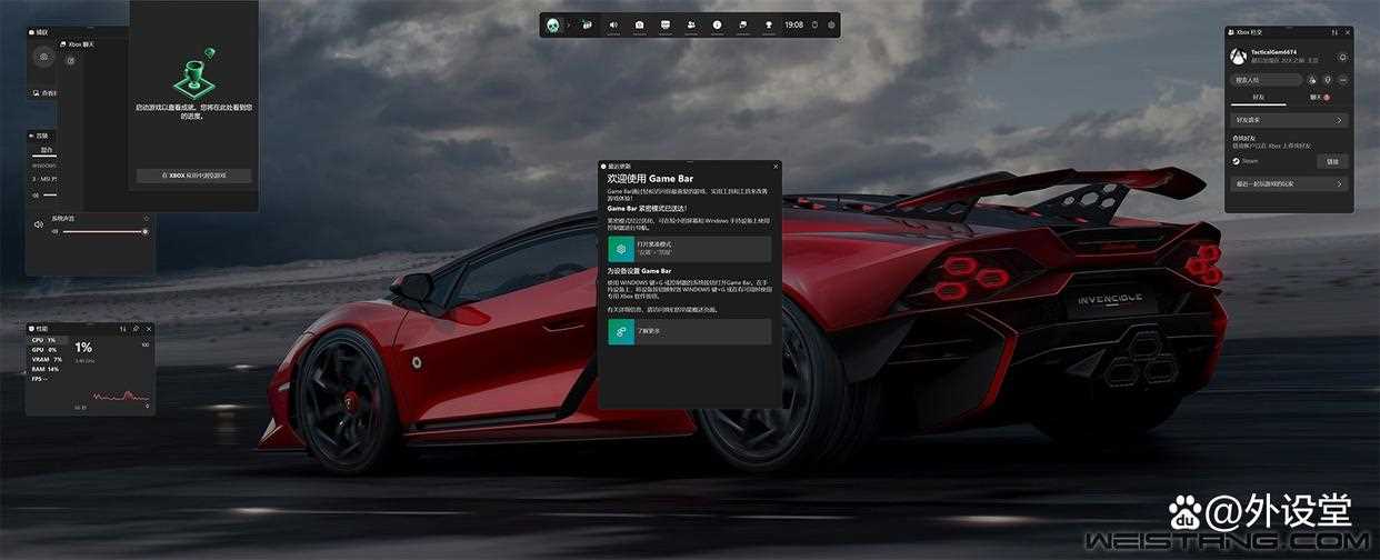 复古与科技的碰撞! 八位堂 Retro 87X 三模无线机械键盘详细评测插图20