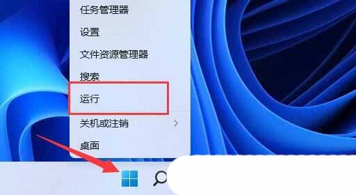 轻松恢复你的网络速度! Windows系统解除宽带限制的技巧插图1