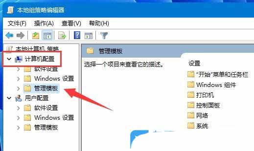 轻松恢复你的网络速度! Windows系统解除宽带限制的技巧插图3