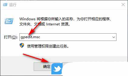 轻松恢复你的网络速度! Windows系统解除宽带限制的技巧插图6