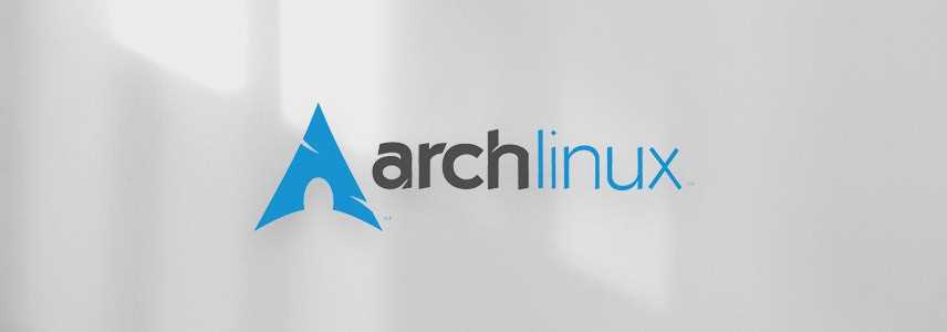 什么是 Arch Linux? 独树一帜的Arch Linux发行版分析插图