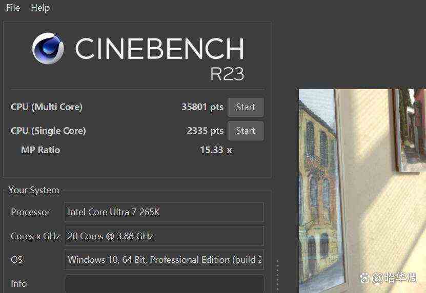 千元级黑马! 铭瑄终结者 B860M主板测评插图23