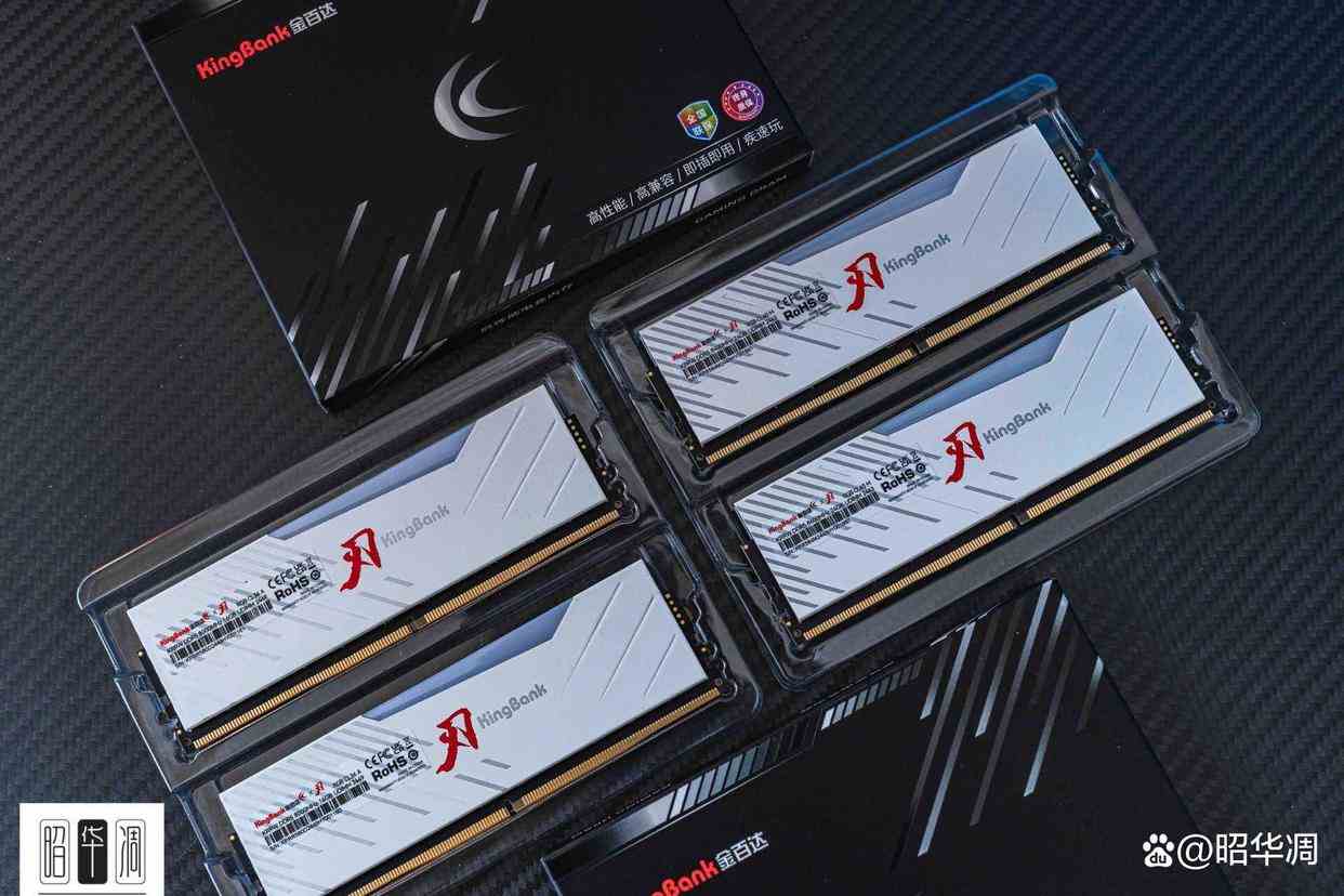 千元级黑马! 铭瑄终结者 B860M主板测评插图24