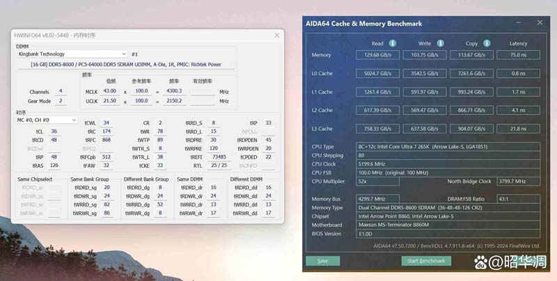 千元级黑马! 铭瑄终结者 B860M主板测评插图28