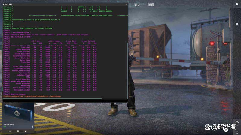 千元级黑马! 铭瑄终结者 B860M主板测评插图35