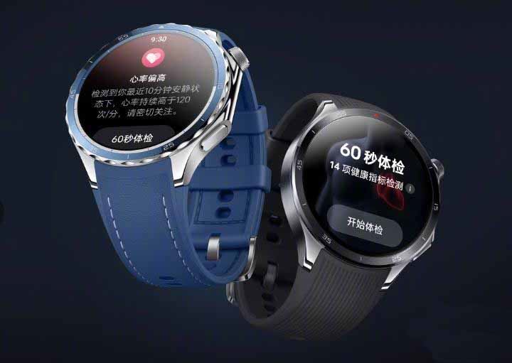 安卓首发手表端定位查找手机功能! OPPO Watch X2今日发布插图3