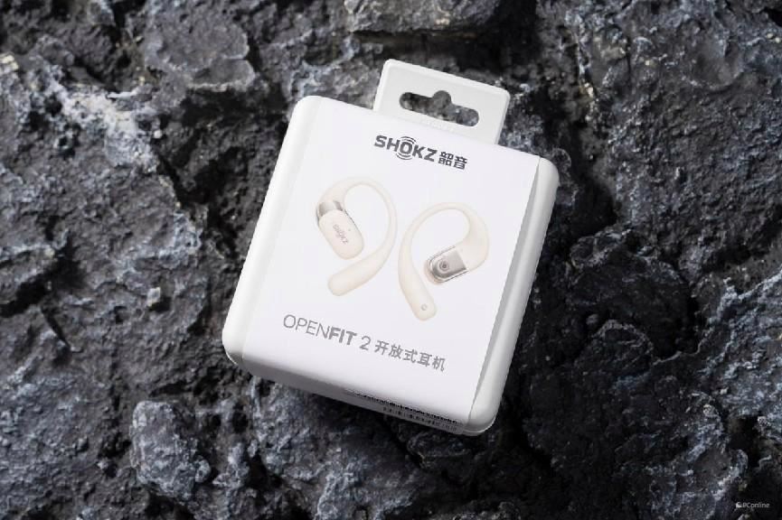 佩戴舒适度+音质大幅升级! 韶音OpenFit 2 开放式耳机深度测评插图2