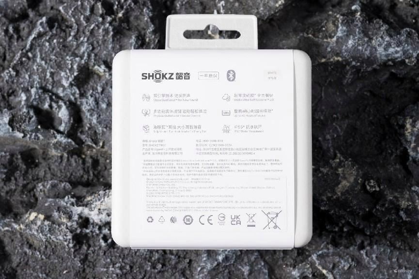 佩戴舒适度+音质大幅升级! 韶音OpenFit 2 开放式耳机深度测评插图3