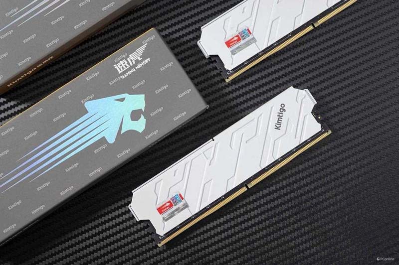 硬件玩家心中的白月光! 金泰克白月光DDR5内存条测评插图37 硬件玩家心中的白月光! 金泰克白月光DDR5内存条测评插图37