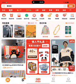 OPPO Find N5搭载全新AI全景虚拟屏! 突破屏幕尺寸限制插图6