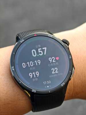 年轻人健康救星来了! OPPO Watch X2智能手表首发测评插图14