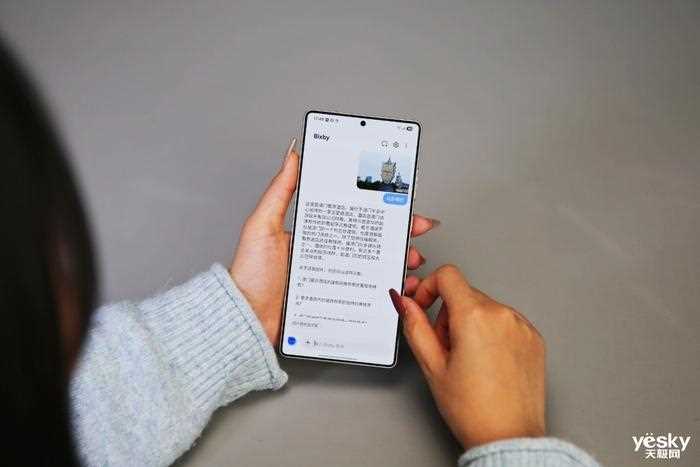 AI革新颜值太能打! 三星Galaxy S25 Ultra手机全面测评插图9