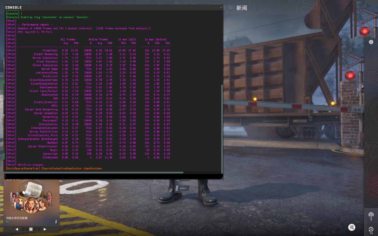 性能媲美4060的核显本? ROG 幻 X 2025游戏本全面测评插图54 性能媲美4060的核显本? ROG 幻 X 2025游戏本全面测评插图54