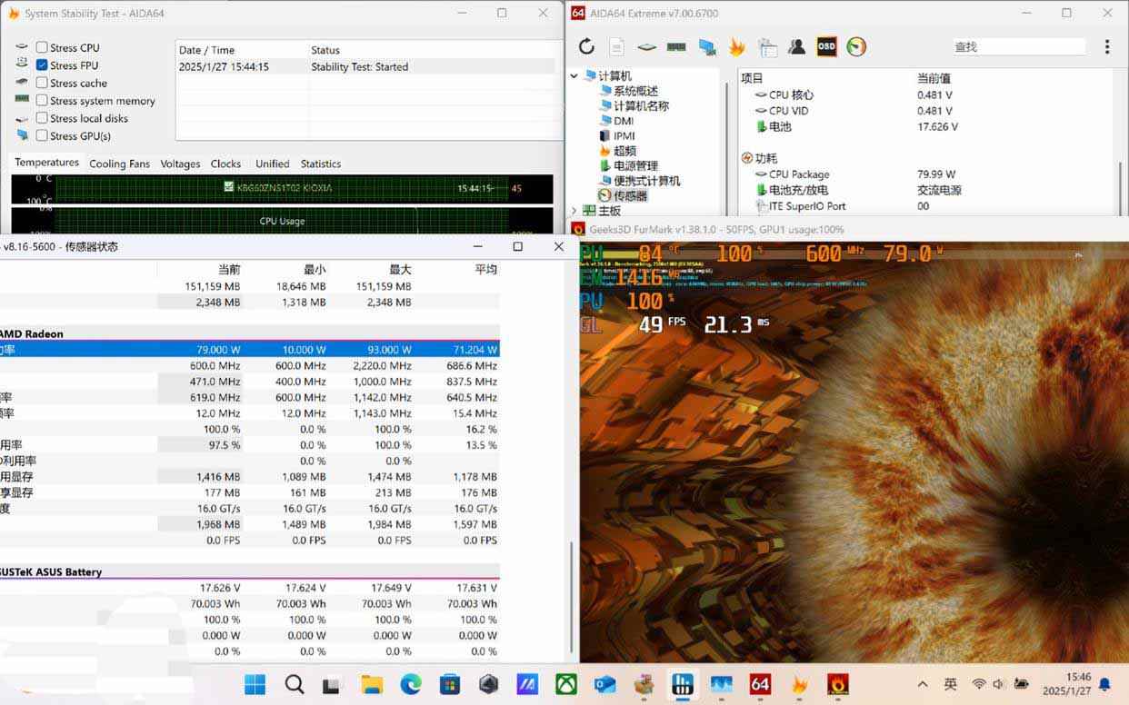 性能媲美4060的核显本? ROG 幻 X 2025游戏本全面测评插图71 性能媲美4060的核显本? ROG 幻 X 2025游戏本全面测评插图71