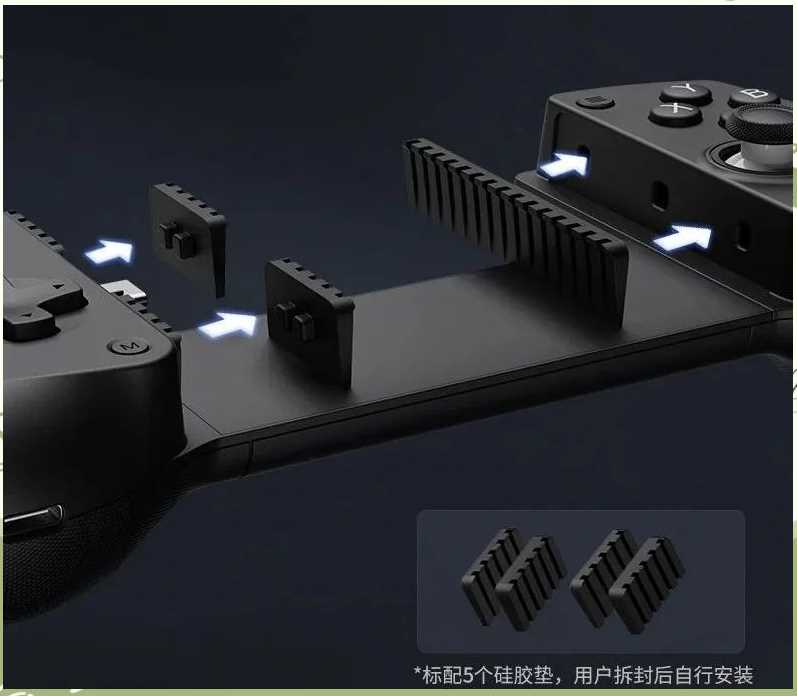 Type-C 接口+霍尔摇杆! 盖世小鸡手机手柄X5 Lite测评插图6