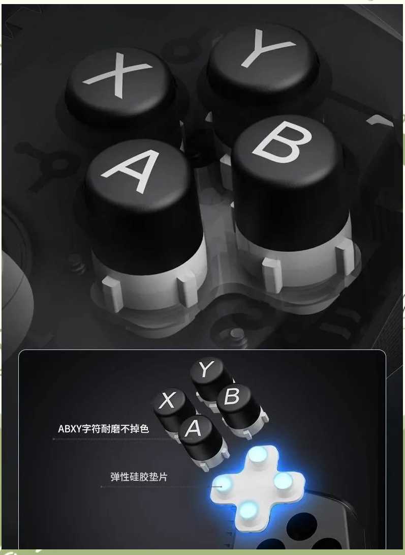 Type-C 接口+霍尔摇杆! 盖世小鸡手机手柄X5 Lite测评插图8