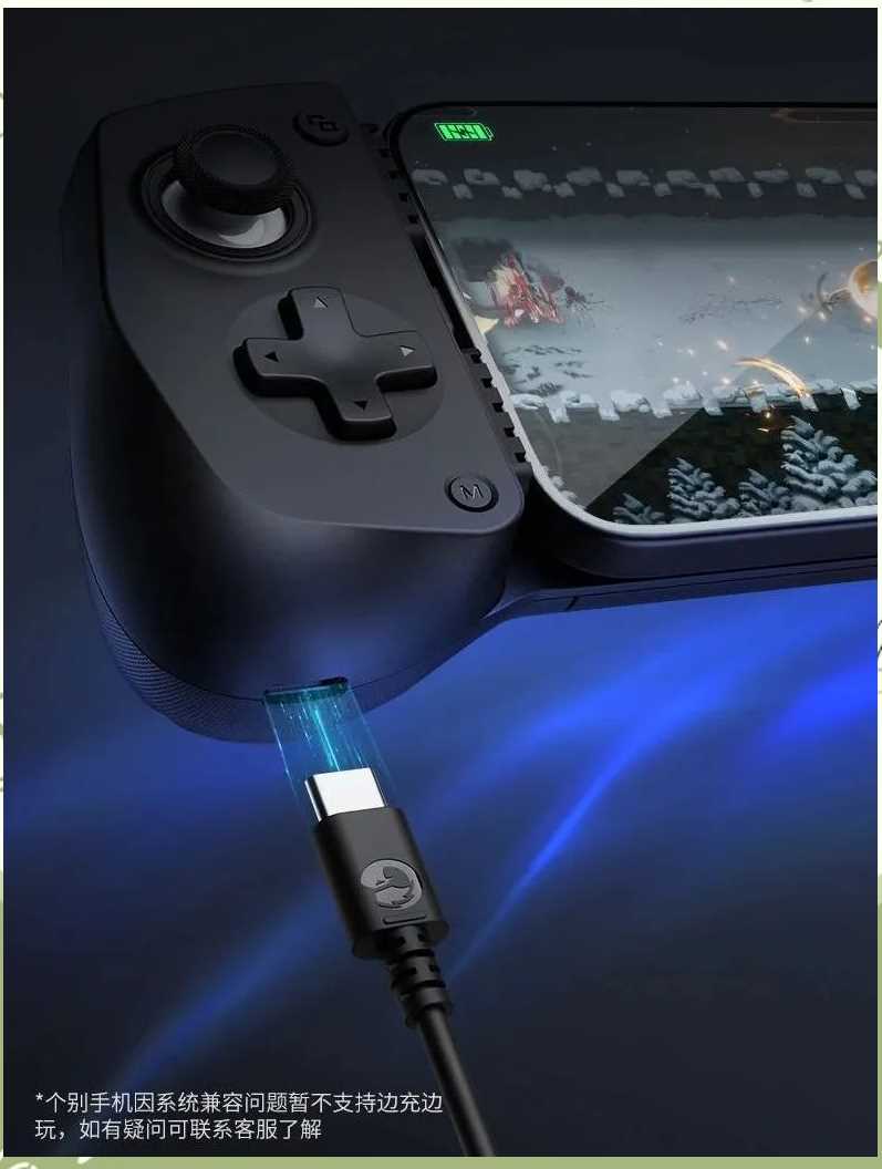Type-C 接口+霍尔摇杆! 盖世小鸡手机手柄X5 Lite测评插图12