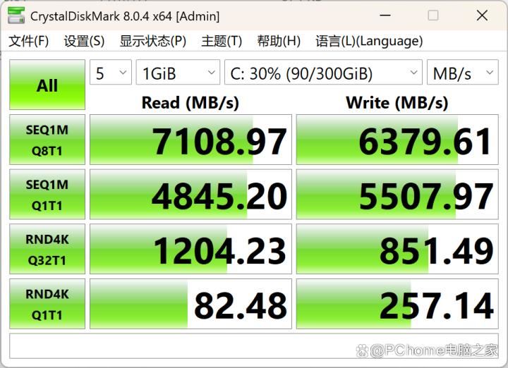 国补价4799元起! 荣耀MagicBook Pro 14笔记本评测插图20