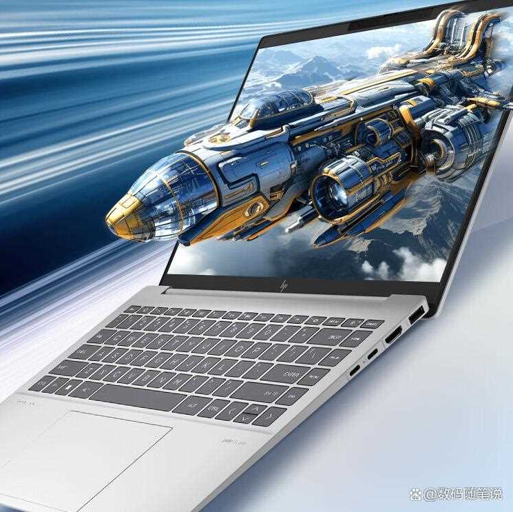 2025年7款高性价比机型让你震撼体验:6000元轻薄本推荐插图6 2025年7款高性价比机型让你震撼体验:6000元轻薄本推荐插图6
