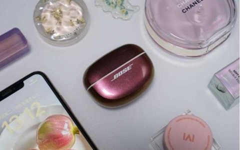 音质超出预期! Bose Ultra开放式耳机日落幻彩版体验测评