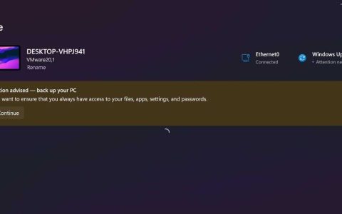 用户不堪其扰! 微软Win11频繁弹窗提醒备份电脑