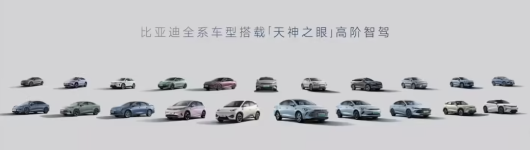 差点被特斯拉骗了,原来8万预算也能买到高阶智能车型插图1 差点被特斯拉骗了,原来8万预算也能买到高阶智能车型插图1