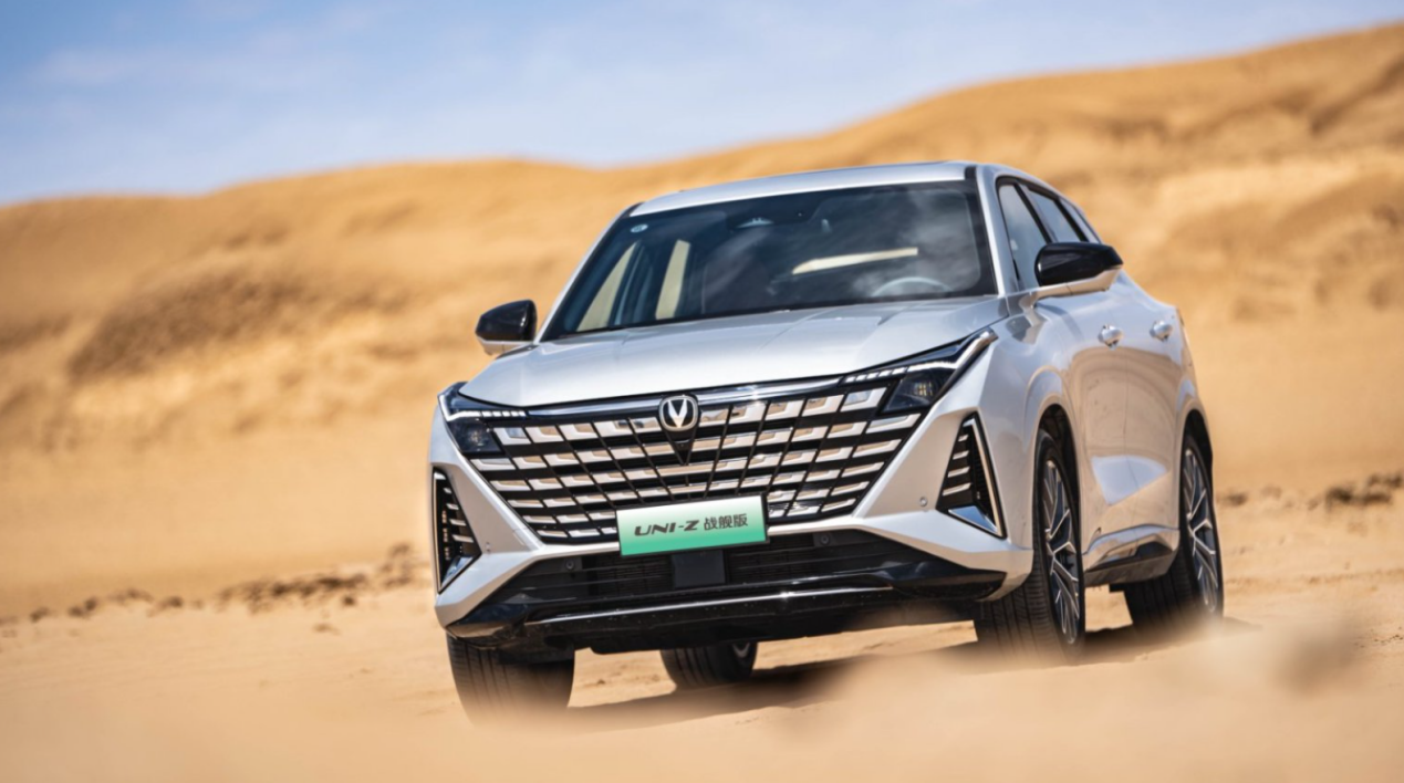 长安UNI-Z新能源新增战舰版，优惠后10.99万，值得买吗？
